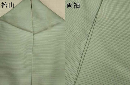 平和屋着物＊夏物　色無地　絽　青磁鼠色　正絹　逸品　AABJ2453jd