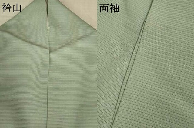 平和屋着物＊夏物　色無地　絽　青磁鼠色　正絹　逸品　AABJ2453jd