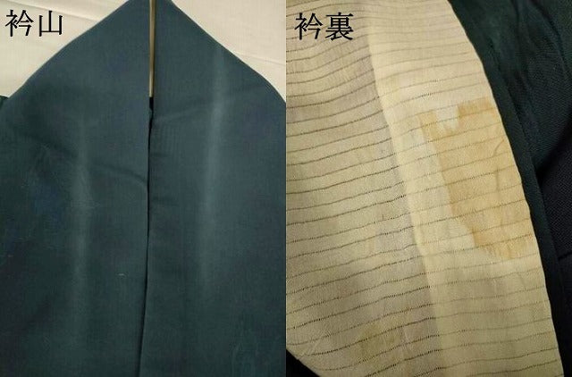 平和屋着物＊夏物　色無地　舞花紋紗　褐返色　正絹　逸品　AABJ2454jd