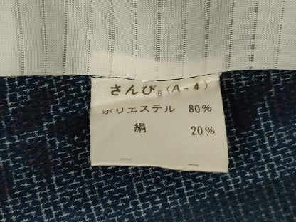 平和屋着物＊夏物　小紋　紗　草花間道　さんび謹製　AABJ2467jd