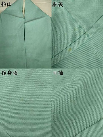 平和屋着物＊夏物　色無地　絽　錆青磁色　正絹　逸品　AABJ2474jd
