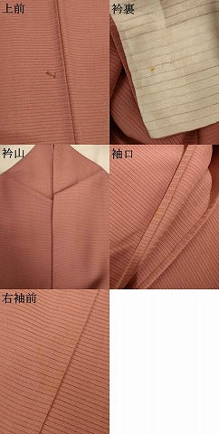 平和屋着物＊夏物　色無地　絽　梅染色　正絹　逸品　AABJ2478jd