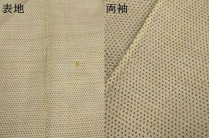 平和屋着物＊夏物　上布　十字絣　麻　逸品　AABJ2483jd