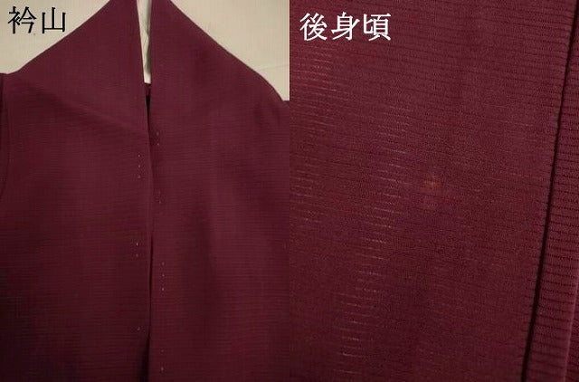 平和屋着物＊夏物　色無地　絽　黒鳶色　正絹　逸品　AABJ2485jd