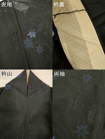 平和屋着物＊夏物　小紋　紗　流水舞葉文　黒地　正絹　逸品　AABJ2493jd