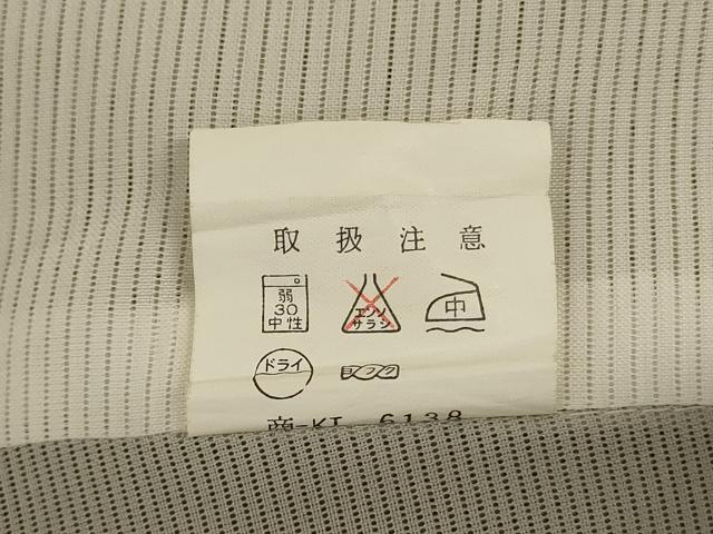 平和屋着物＊夏物　訪問着　絽　蔦の葉文　暈し染め　洗える着物　AABJ2501jd