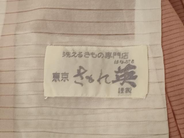 平和屋着物＊夏物　洗える最高級着物　＜英＞はなぶさ謹製　色無地　絽　ときがら茶色　洗える着物　AABJ2506jd