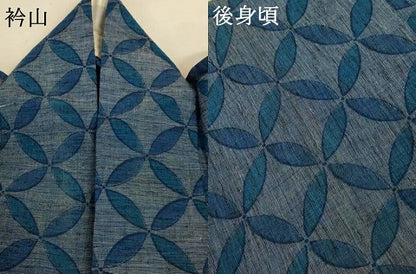 平和屋着物＊夏物　小紋　紗　七宝文　AABJ2510jd