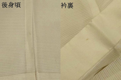 平和屋着物＊夏物　長襦袢　絽　白色　洗える着物　AABJ2513jd