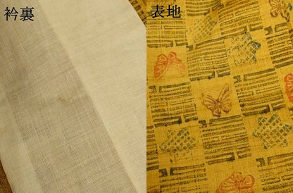 平和屋着物＊夏物　生紬　紗　型染め　市松舞蝶文　正絹　逸品　AABJ2528jd