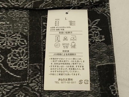 平和屋着物＊夏物　小紋　紗　色紙吉祥花文　黒地　洗える着物　未使用　AABJ2532jd