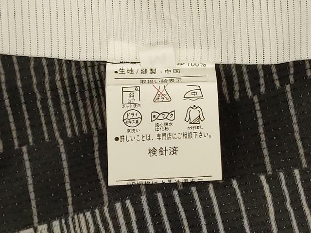 平和屋着物＊夏物　小紋　縦絽　間道　黒地　洗える着物　未使用　AABJ2538jd