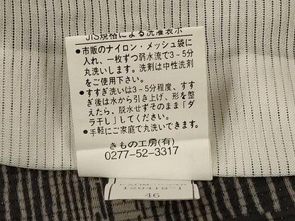 平和屋着物＊夏物　小紋　縦絽　間道　黒地　洗える着物　未使用　AABJ2538jd