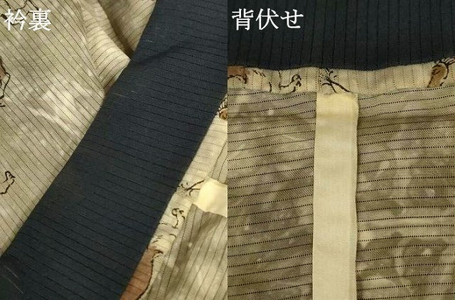 平和屋着物＊夏物　男性　長襦袢　絽　鳥獣戯画　正絹　逸品　AABJ2550jd