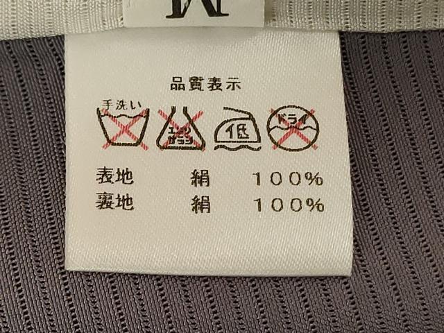 平和屋着物＊夏物　色無地　絽　煤色　正絹　逸品　AABJ2553jd