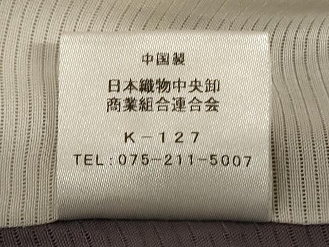 平和屋着物＊夏物　色無地　絽　煤色　正絹　逸品　AABJ2553jd