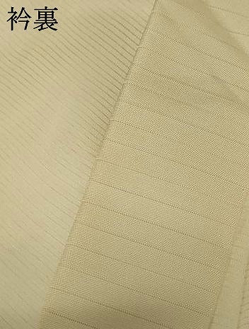 平和屋着物＊夏物　銀座きしや　長襦袢　絽　生成り色　たとう紙付き　正絹　逸品　AABJ2560jd
