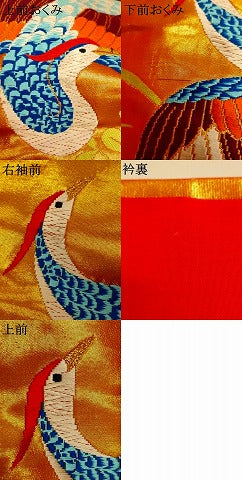 平和屋本店●色打掛　和装　婚礼　結婚式　花嫁　神社挙式　唐織　鳳凰草花文　金銀糸　逸品　AABJ2618fw