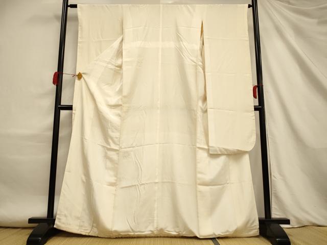 平和屋本店●掛下　打掛　和装　婚礼　花嫁　結婚式　神社挙式　象牙色地　逸品　AABJ2632fw