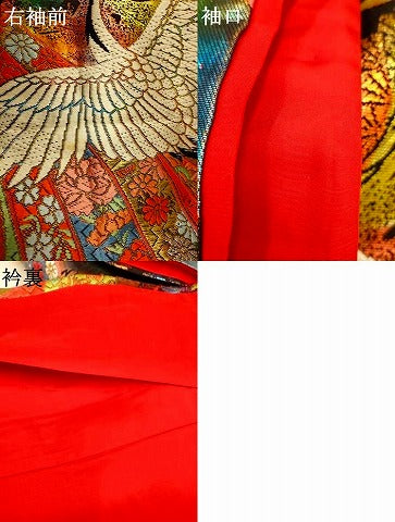 平和屋本店●色打掛　婚礼　結婚式　和装　花嫁　神社挙式　唐織　松竹梅束ね熨斗鶴文　金銀糸　暈し染め　黒地　逸品　AABJ2635fw