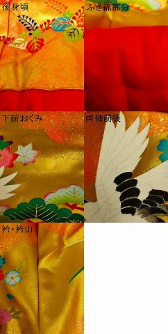 平和屋本店●本手描友禅作家 秋山章 色打掛 婚礼 和装 神社挙式 結婚式 花嫁 御所車絵巻花鳥文 金銀彩 暈し染め 逸品 AABJ2645fw