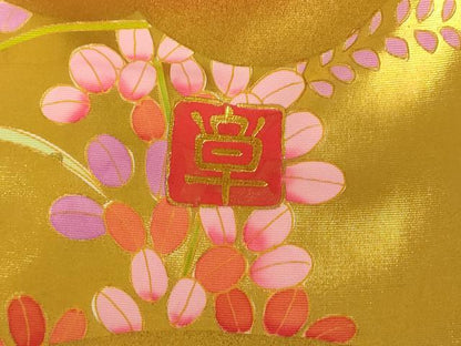 平和屋本店●本手描友禅作家 秋山章 色打掛 婚礼 和装 神社挙式 結婚式 花嫁 御所車絵巻花鳥文 金銀彩 暈し染め 逸品 AABJ2645fw