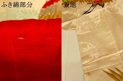 平和屋本店●色打掛　和装　結婚式　婚礼　花嫁　神社挙式　総刺繍　暈し染め　飛鶴文　金銀糸　逸品　AABJ2667fw