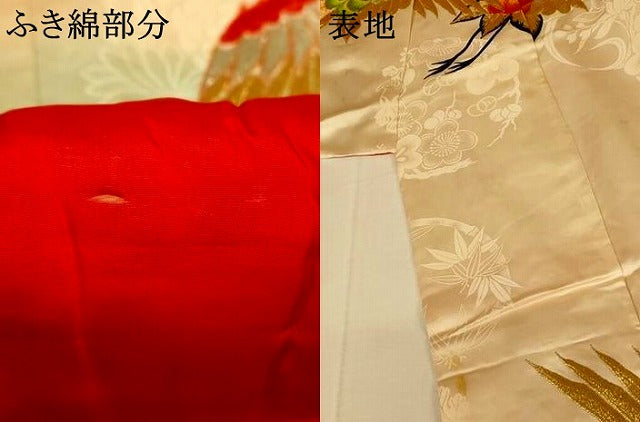 平和屋本店●色打掛　和装　結婚式　婚礼　花嫁　神社挙式　総刺繍　暈し染め　飛鶴文　金銀糸　逸品　AABJ2667fw
