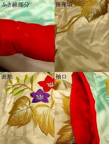平和屋本店●色打掛　和装　婚礼　結婚式　花嫁　神社挙式　総刺繍　鳳凰枝花文　暈し染め　金銀糸　銀通し地　逸品　AABJ2670fw