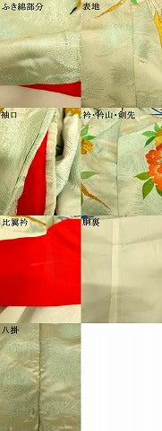 平和屋本店●お引きずり・お引き摺り・引き振袖　和装　結婚式　舞妓　芸妓　芸者　総刺繍　群鶴枝花文　金銀糸　銀通し地　AABJ2671fw