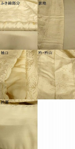 平和屋本店●白打掛　白無垢　和装　婚礼　結婚式　花嫁　神社挙式　松竹梅吉祥文様　AABJ2672fw