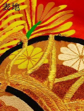 平和屋本店●色打掛　和装　婚礼　結婚式　花嫁　神社挙式　唐織　花鳥花鼓文　金糸　逸品　AABJ2673fw