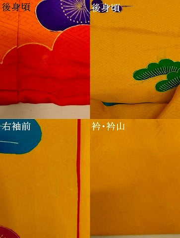 平和屋本店●お引きずり・お引き摺り・引き振袖 和装 結婚式 舞妓 芸妓 芸者 衣装 手描き 駒刺繍 松竹梅風景文 金銀彩 AABJ2674fw