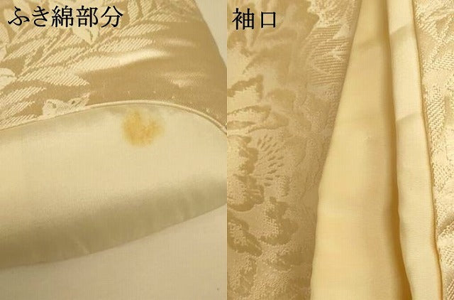 平和屋本店●白打掛　白無垢　和装　婚礼　結婚式　花嫁　神社挙式　唐織　花車飛鶴文　逸品　AABJ2675fw
