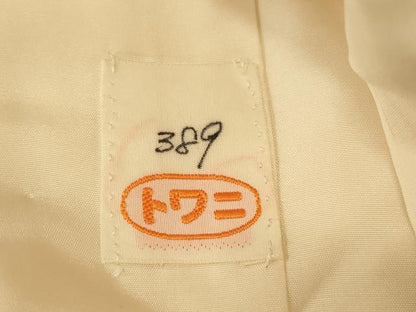 平和屋本店●白打掛　白無垢　和装　婚礼　結婚式　花嫁　神社挙式　唐織　花車飛鶴文　逸品　AABJ2675fw