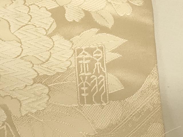 平和屋本店●白打掛　白無垢　錦翔　和装　婚礼　結婚式　花嫁　神社挙式　唐織　飛鶴草花文　逸品　AABJ2676fw