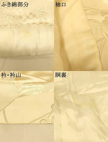 平和屋本店●白打掛　白無垢　和装　婚礼　結婚式　花嫁　神社挙式　唐織　飛鶴吉祥束ね熨斗文　逸品　AABJ2679fw