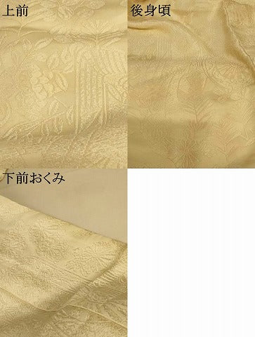平和屋本店●白打掛　白無垢　和装　婚礼　結婚式　花嫁　神社挙式　唐織　御所車草花文　逸品　AABJ2684fw
