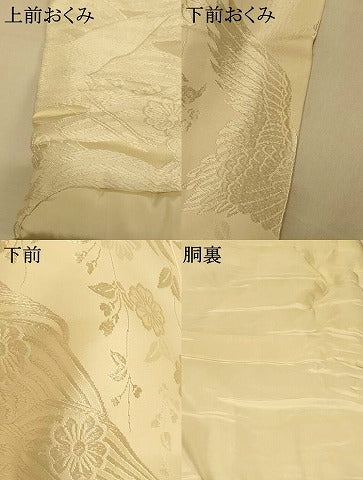 平和屋本店●白打掛　白無垢　和装　婚礼　結婚式　花嫁　神社挙式　唐織　飛鶴流水枝垂れ花文　逸品　AABJ2686fw