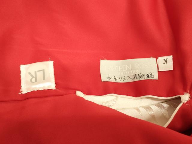 平和屋本店●白打掛　白無垢　和装　婚礼　結婚式　花嫁　神社挙式　唐織　飛鶴文　逸品　AABJ2688fw