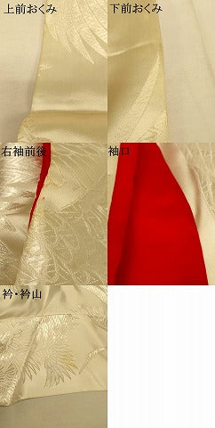 平和屋本店●白打掛　白無垢　和装　婚礼　結婚式　花嫁　神社挙式　唐織　飛鶴文　逸品　AABJ2690fw