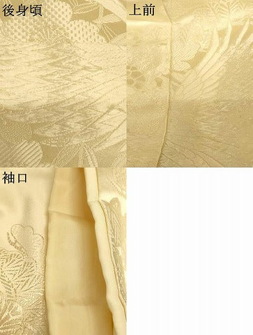 平和屋本店●白打掛　白無垢　和装　婚礼　結婚式　花嫁　神社挙式　唐織　飛鶴風景文　逸品　AABJ2691fw