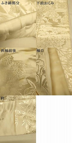 平和屋本店●白打掛　白無垢　和装　婚礼　結婚式　花嫁　神社挙式　唐織　地紙花車鶴文　逸品　AABJ2692fw