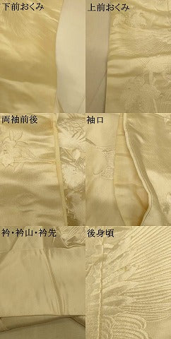 平和屋本店●白打掛　白無垢　和装　婚礼　結婚式　花嫁　神社挙式　総刺繍　飛鶴草花文　逸品　AABJ2695fw