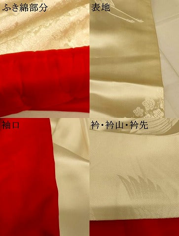 平和屋本店●白打掛　白無垢　和装　婚礼　結婚式　花嫁　神社挙式　唐織　飛鶴舞花文　逸品　AABJ2705fw