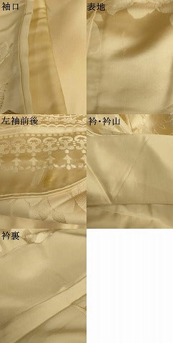 平和屋本店●白打掛　白無垢　和装　婚礼　結婚式　花嫁　神社挙式　唐織　薔薇文　逸品　AABJ2709fw