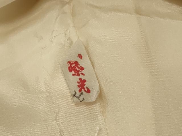 平和屋本店●白打掛　白無垢　和装　婚礼　結婚式　花嫁　神社挙式　唐織　薔薇文　逸品　AABJ2709fw