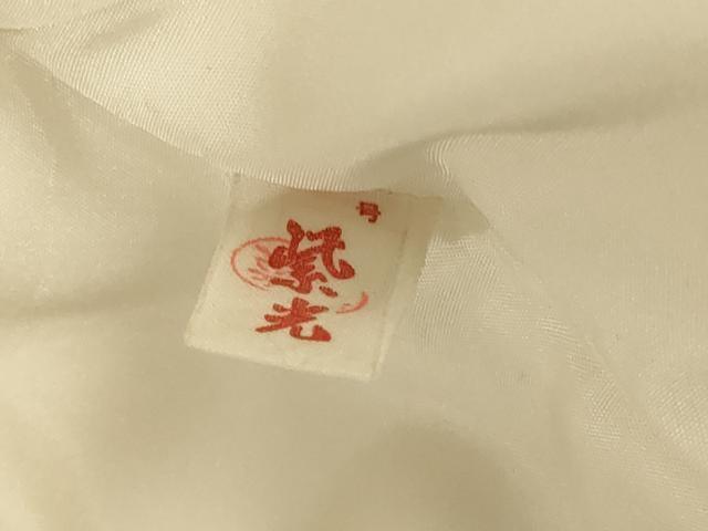 平和屋本店●白打掛　白無垢　和装　婚礼　結婚式　花嫁　神社挙式　駒刺繍　草花丸文　AABJ2711fw
