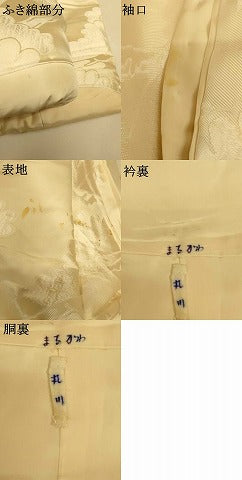 平和屋本店●白打掛　白無垢　和装　婚礼　結婚式　花嫁　神社挙式　唐織　枝花文　逸品　AABJ2712fw