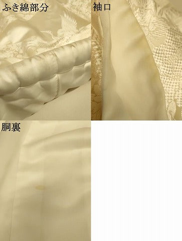 平和屋本店●白打掛　白無垢　和装　婚礼　結婚式　花嫁　神社挙式　唐織　飛鶴花車文　逸品　AABJ2716fw